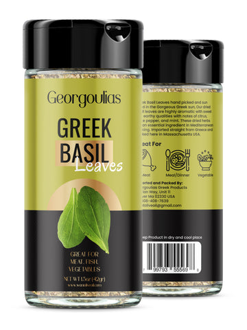 GEORGOULIAS GREEK BASIL LEAVES - (1.5oz 42gr)