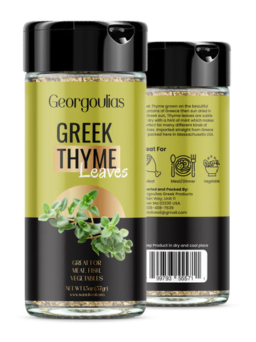 GEORGOULIAS GREEK THYME LEAVES - (1.3oz 37gr)