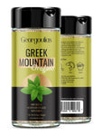 GEORGOULIAS GREEK MOUNTAIN OREGANO - (1.5oz 42gr)