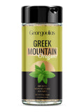 GEORGOULIAS GREEK MOUNTAIN OREGANO - (1.5oz 42gr)