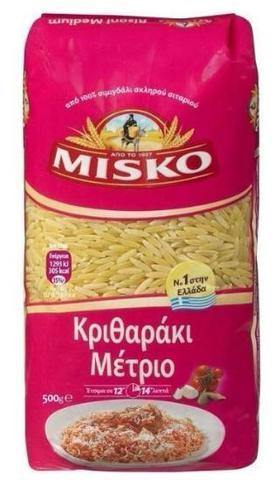 Misko Orzo Kritharaki - Risoni Medium 500g - GEORGOULIAS GREEK PRODUCTS