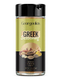 GEORGOULIAS GREEK SEASONING - (5.5oz 155gr)